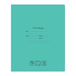 Тетрадь 12л., косая линия c доп. горизонтальной BG «Отличная», зеленая, 70г/м2