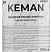 превью Картридж с жидким мылом для рук и тела Keman Liquid Soap Soft 400511 для дозаторов S1 1000 мл (6 штук в упаковке)