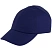 превью Каскетка защитная РОСОМЗ RZ FavoriT Cap синяя (95518)
