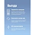 превью Лампа светодиодная Космос 20 Вт G13 T8 6500 К 2000 Лм матовая (Lksm_LED20wG13T865GL)