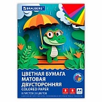 Цветная бумага А4 2-сторонняя офсетная, 8 листов, 8 цветов, на скобе, BRAUBERG, 200×283 мм, «Дождик»
