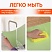 превью Коврики универсальные 6 шт., 30×45 см, для холодильника, полок, сервировки, салатовый, DASWERK