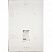 превью Пергамент для выпечки Комус белый силиконизированный 40 x 60 см (500 листов)