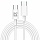 Кабель USB Type-C-Type-C, 60 Вт, белый, 2 м, DEFENDER F182