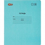 Тетрадь школьная голубая №1 School Отличник А5 18 листов в клетку (10 штук в упаковке)