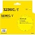 превью Картридж струйный T2 (IC-B3239XL-Y)жел. для Brother HL-J6000DW/MFC-J5945DW