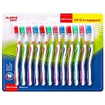 Зубная щетка жесткая WHITENING, КОМПЛЕКТ 12 шт. (10 + 2 в подарок), LAIMA DENT
