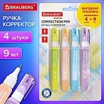 Ручка-корректор 9 мл ВЫГОДНАЯ УПАКОВКА, КОМПЛЕКТ 4 штуки, BRAUBERG PASTEL