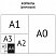 превью Картон белый A4, ArtSpace, 24л., немелованный, в папке, «Собачка»
