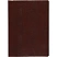 превью Еженедельник Br.V.Profi (коричневый, A4, 222х302мм, 64л)