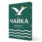 Бумага офисная БОЛЬШОГО ФОРМАТА (297×420)А380 г/м2500 л. марка СЧАЙКАРоссия146% (CIE)