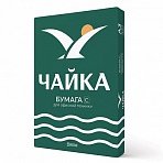 Бумага офисная БОЛЬШОГО ФОРМАТА (297×420)А380 г/м2500 л. марка СЧАЙКАРоссия146% (CIE)