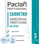 Салфетка хозяйственная универсальная Paclan, неткан.полотно, 30х38см, 3шт./уп.