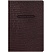 превью Телефонная книга А5, 80л., кожзам, BG «Reptile. Burgundy», с вырубкой