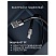 превью Кабель Smartbuy S25, USB - micro-USB, 3A output, оплетка TPE, 1м, черный
