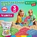 превью Песок для лепки кинетический, 4 цвета, 3000 г, пакет, BRAUBERG KIDS