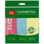 Салфетки для уборки OfficeClean «Стандарт», 3шт., микрофибра, 30×30см, европодвес