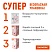 превью Наушники беспроводные игровые накладные, с ушками, светящиеся, розовые DASWERK VZV-23M