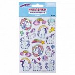 Наклейки гелевые «Единороги», с тиснением фольгой, 10×15 см, ЮНЛАНДИЯ, 661805