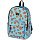 Рюкзак Berlingo Casual «Pumpkin» 39.5×27×13см, 1 отделение, 3 кармана, уплотненная спинка