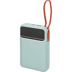 Внешний аккумулятор ProMega C-PBS20W, 20000mAh, б/п 15W, QC22.5W+PD20W, зел