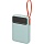 Внешний аккумулятор ProMega C-PBS20W, 20000mAh, б/п 15W, QC22.5W+PD20W, зел