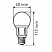 превью Лампа ЭРА LED smd A60/65-13W-827-E27 (6/30/990)