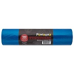 Мешки для мусора 180 л, синие, в рулоне 20 шт., ПВД 30 мкм, 90×110 см, РОМАШКА «ПРОФИ»