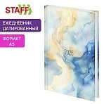 Ежедневник датированный 2025 145×215 мм, А5, STAFF, ламинированная обложка, «Blue Marble»