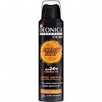 Дезодорант Deonica For Men Energy Shot Vegan Formula 150 мл