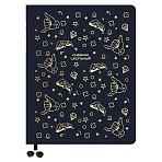 Дневник 1-11 кл. 48л. ЛАЙТ BG «Gold on Black», иск. кожа, тиснение фольгой, ляссе с фигуркой