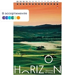 Блокнот Альт Природа А5 40 листов в клетку на спирали