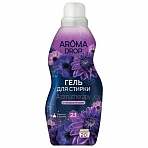 Гель для стирки 2 в 1, 1000 г, AROMA DROP «Лаванда и ваниль»