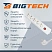 превью Сетевой фильтр BigTech BT510-3-W на 5 розеток 3 метра