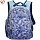 Рюкзак Berlingo Style «Lavender blue» 39×33×23см, 2 отделения, 3 кармана, эргономичная спинка