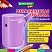 превью Точилка механическая BRAUBERG KIDS, для простых и цветных карандашей, корпус лавандовый, крепление к столу