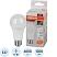 превью Лампа светодиодная Osram 15 Вт E27 A 4000 К 1200 Лм матовая (4058075579156)