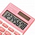 превью Калькулятор карманный BRAUBERG PK-608-PK (107×64 мм), 8 разрядов, двойное питание, РОЗОВЫЙ