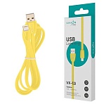 Кабель силиконовый USB – Lightning 8 pin, 1 м, VIXION PRO VX-12i, для зарядки и передачи данных, желтый, 02984