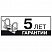 превью Папка-регистратор LEITZ, механизм 180°, покрытие пластик, 50 мм, зеленая