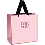 Пакет подарочный 20×20×10см MESHU «For you», фольга, матовая ламинация