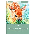 Папка для акварели А4, 20л., 200 г/м2, 210×297мм, BRAUBERG АКАДЕМИЯ, «Оленёнок»