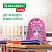 превью Мешок для обуви BRAUBERG KIDS, с петлей, светоотражающая полоса, 46×36 см, Anime style