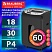превью Уничтожитель (шредер) BRAUBERG PROFESSIONAL OF-1830x, HeavyDuty, CD, карты, 4 уровень секретности, 4×38 мм, 18 листов, 30 литров