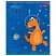 превью Тетрадь 12 л. HATBER клетка, обложка картон, тиснение, «Hello Dino» (5 видов в спайке)