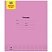 превью Тетрадь 18л., клетка Мульти-Пульти, «Однотонная», 70 г/м2