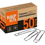Скрепки Выбор есть никелированные 50 мм, негофрированные, 50шт/уп