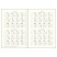 превью Ежедневник недатированный, А5, 136л., кожзам, BG «Shimmer. Rose quartz», пудровый, голографический срез