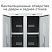превью Шкаф металлический для одежды BRABIX «LK 21-80», УСИЛЕННЫЙ, 2 секции, 1830×800×500 мм, 37 кг, 291129