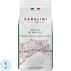 Кофе в зёрнах свежей обжарки Zabelini Espresso Italiano Magia di Napoli 1 кг (вакуумная упаковка)